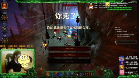 晶哥：150已过！看号指导打榜！有问必答 2019-08-31 04点场