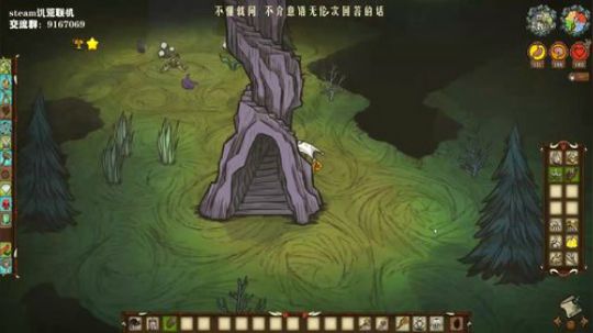 【饥荒联机】能不能遇到俩熟人？ 2019-08-31 03点场