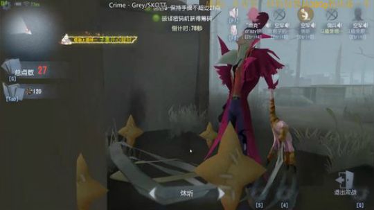 开冲开冲开冲开冲 2019-08-22 21点场