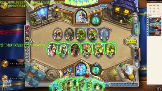 255-任务德冲排名 2019-08-31 20点场