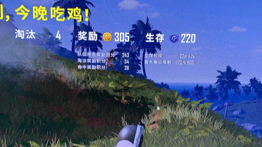 手残也要打游戏20190830十点到十一点场