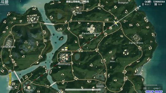 馒头:单排战神 2019-08-30 16点场