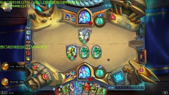 254-任务德冲排名 2019-08-31 00点场