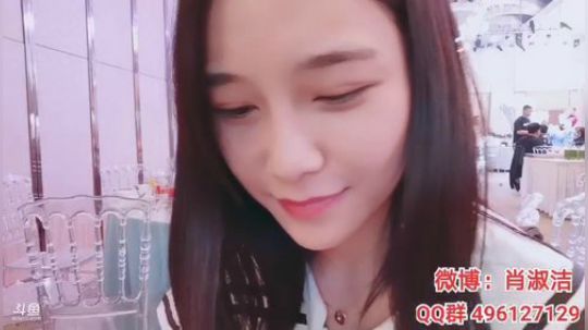 肖淑洁生命中的光和盐发布了一个斗鱼视频2019-08-31