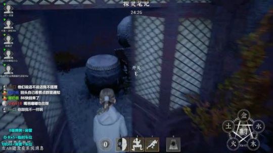 【声优】请叫我 车魔 2019-08-27 22点场