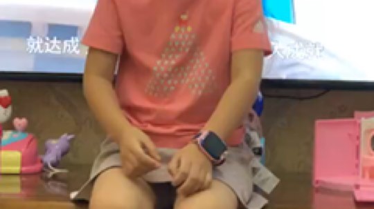 重庆辉huI发布了一个斗鱼视频2019-08-31