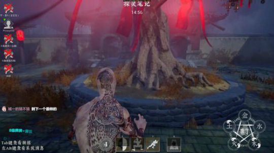 【声优】请叫我 车魔 2019-08-27 03点场