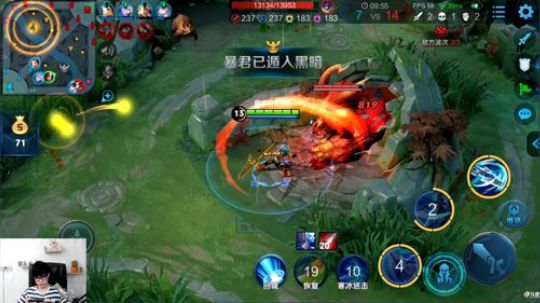 掐鯉吖Ha丶大心崽崽发布了一个斗鱼视频2019-08-31