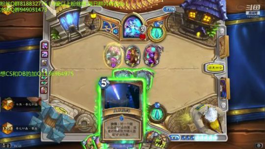 254-任务德冲排名 2019-08-31 04点场