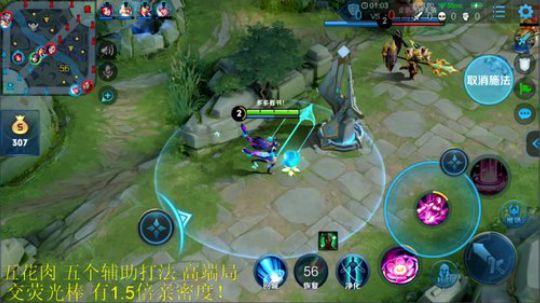 为白立场发布了一个斗鱼视频2019-08-31