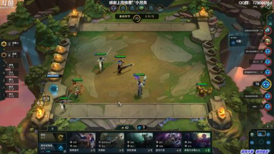 馒头:单排战神 2019-08-24 06点场