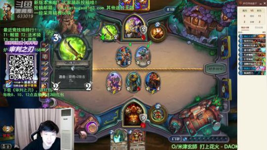 RPGseven发布了一个斗鱼视频2019-08-31