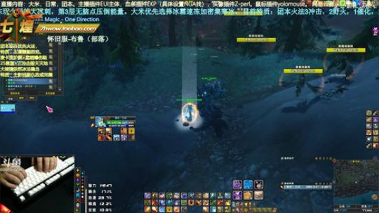 七煌五叔 排队什么的太可怕了。。。。 2019-08-28 22点场