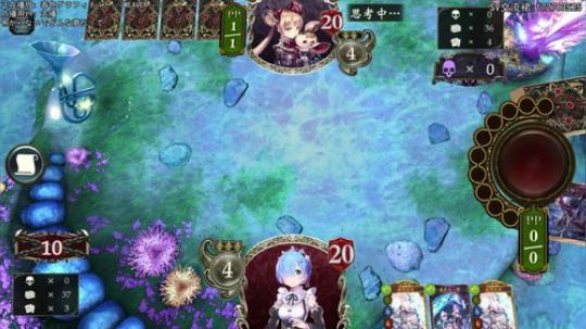 又要白给了. 2019-08-30 19点场