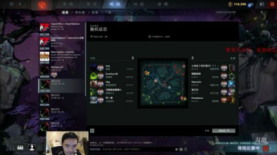 LETS PLAY SOME DOTA！ 2019-08-31 13点场