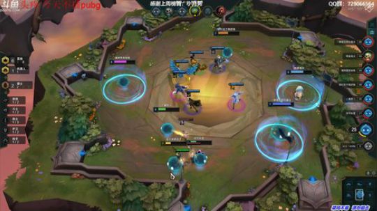 馒头:单排战神 2019-08-23 22点场