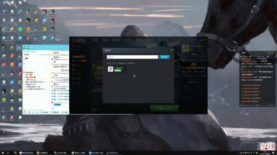 鱼吧有抽奖~8.30晚上开奖哦！ 2019-08-29 18点场