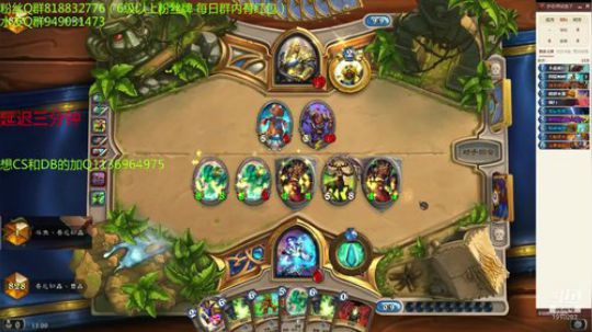 255-任务德冲排名 2019-08-31 14点场