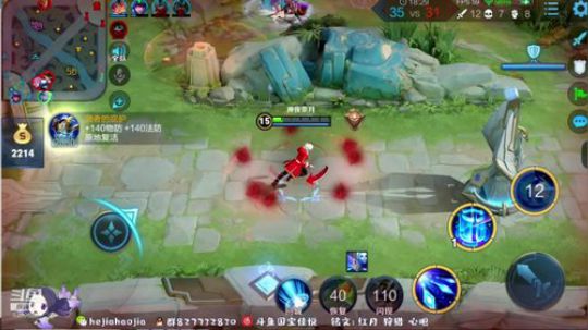 月底打几个国服 2019-08-31 00点场