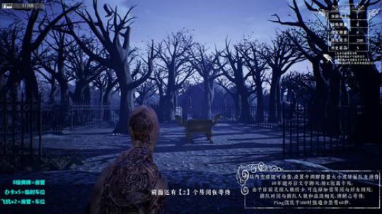 【声优】请叫我 车魔 2019-08-30 01点场