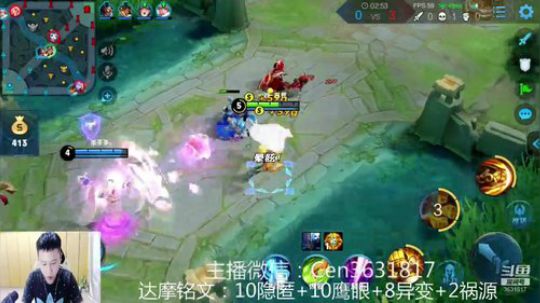 国服达摩，骚操作，实力带粉!!! 2019-08-31 07点场