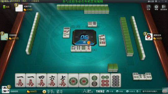 新战神丶Burn小小康发布了一个斗鱼视频2019-08-31