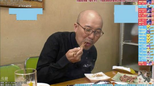 根本阿呆发布了一个斗鱼视频2019-08-31