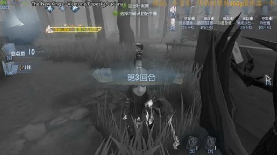 开冲开冲开冲开冲 2019-08-22 10点场