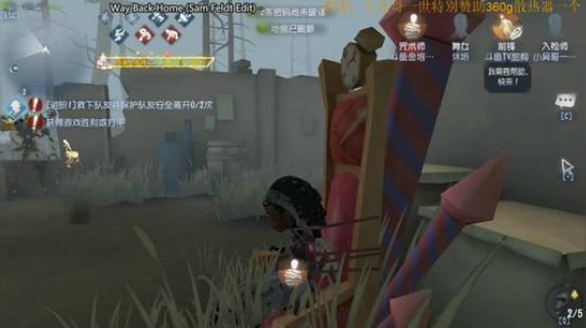开冲开冲开冲开冲 2019-08-24 13点场