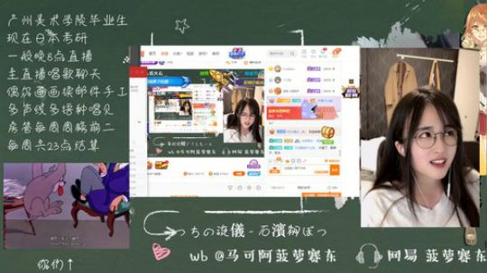 流年手中逝发布了一个斗鱼视频2019-08-31