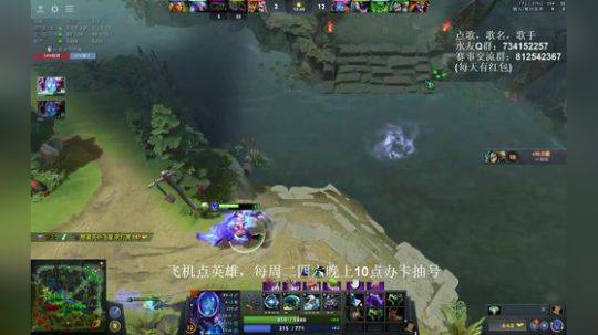 有问必答！最细致的冲分教学！ 2019-08-31 03点场