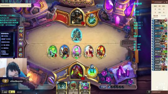 户外遛狗王飞哥发布了一个斗鱼视频2019-08-31