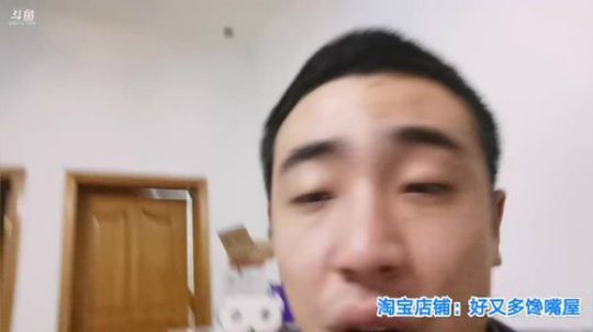 铁血丶苟且君发布了一个斗鱼视频2019-08-31