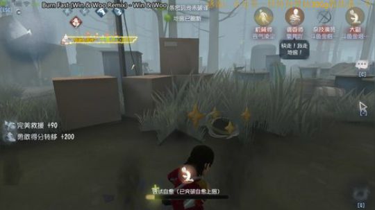 开冲开冲开冲开冲 2019-08-22 12点场