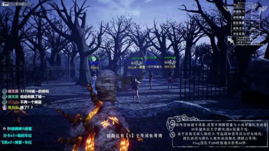 【声优】请叫我 车魔 2019-08-29 23点场