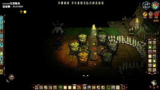 【饥荒联机】能不能遇到俩熟人？ 2019-08-30 20点场