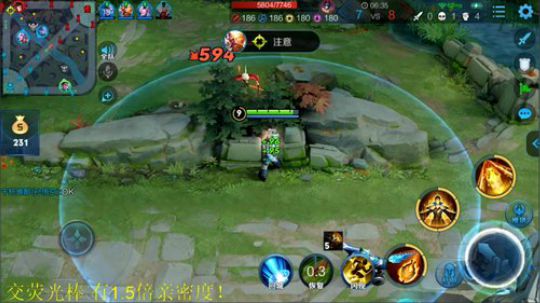 我在斗鱼看骚白直播王者荣耀