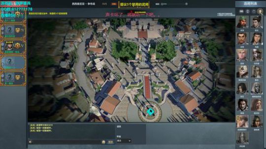 声卡坏了，将就听一下吧。。 2019-08-30 20点场