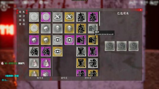 【声优】请叫我 车魔 2019-08-27 20点场