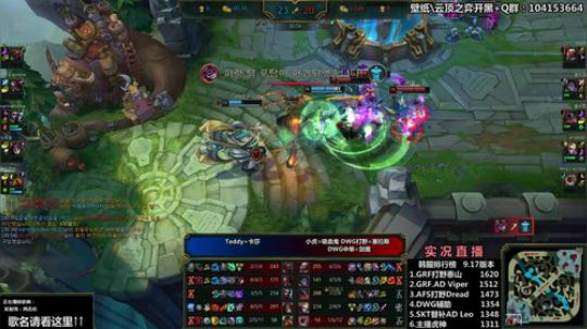 liyunanhj发布了一个斗鱼视频2019-08-31