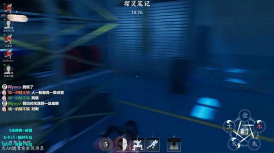 【声优】请叫我 车魔 2019-08-29 21点场
