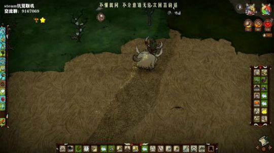 【饥荒联机】能不能遇到俩熟人？ 2019-08-31 00点场