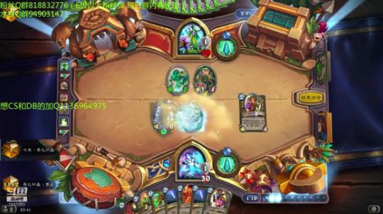 254-任务德冲排名 2019-08-30 23点场