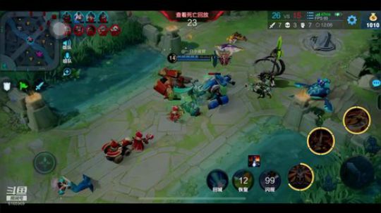 王者开排~小辣鸡的排位旅程 2019-08-27 23点场
