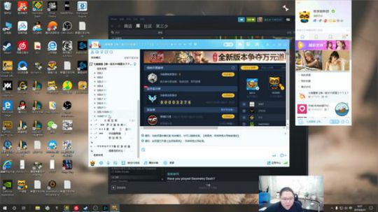 格莱美发布了一个斗鱼视频2019-08-31