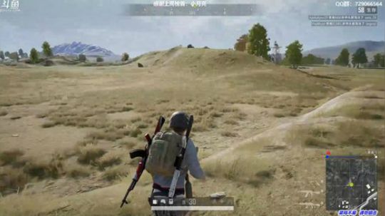 馒头:单排战神 2019-08-22 18点场