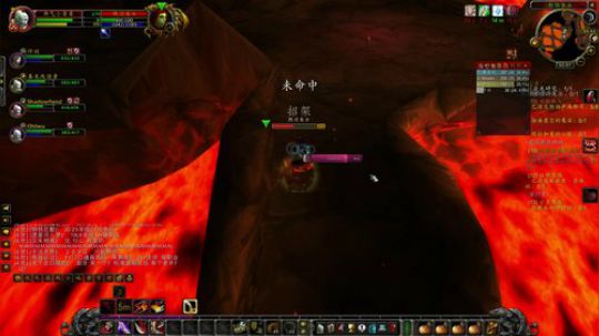 新战神丶Burn小小康发布了一个斗鱼视频2019-08-31