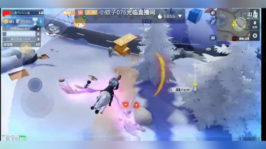 堡垒前线