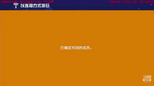 音乐图制作人，今天打工 2019-08-30 21点场