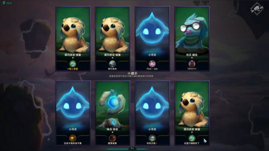 想成为直播的木叶嘛？ 2019-08-30 17点场
